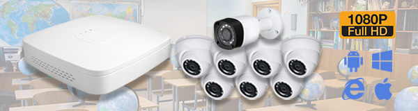 Система видеонаблюдения из 6 камер видеонаблюдения для школы с качаством изображения FullHD (1080P).