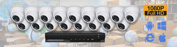 Система видеонаблюдения из 17 камер видеонаблюдения для школы с качаством изображения FullHD (1080P).
